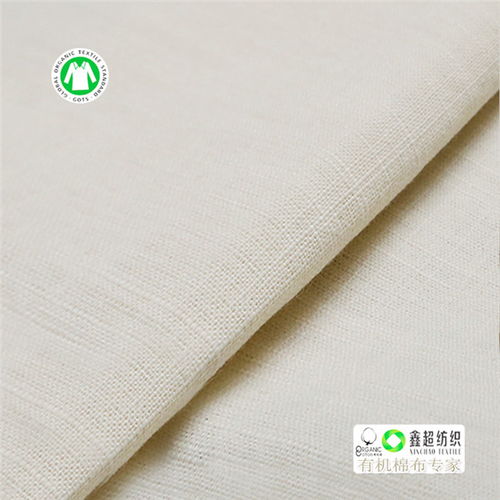 绿色时尚新选择 2060再生棉手袋布与鑫超纺织GRS认证环保面料